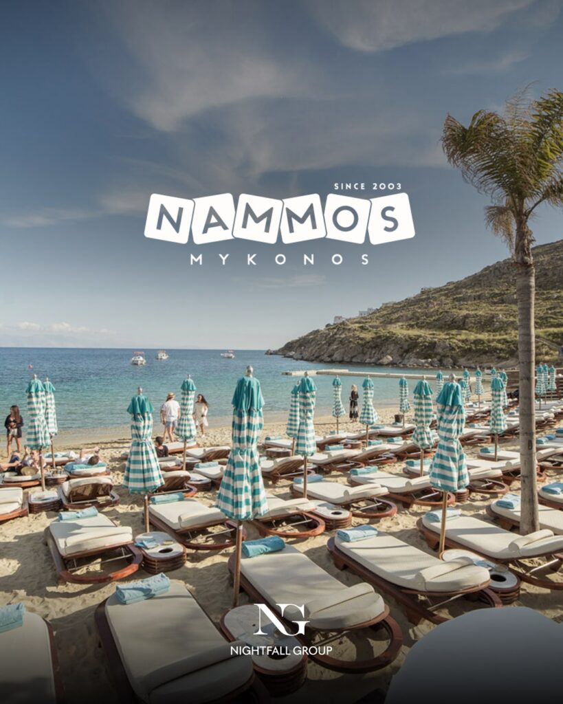 Nammos