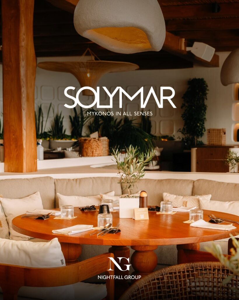 Solymar Sunset Lounge