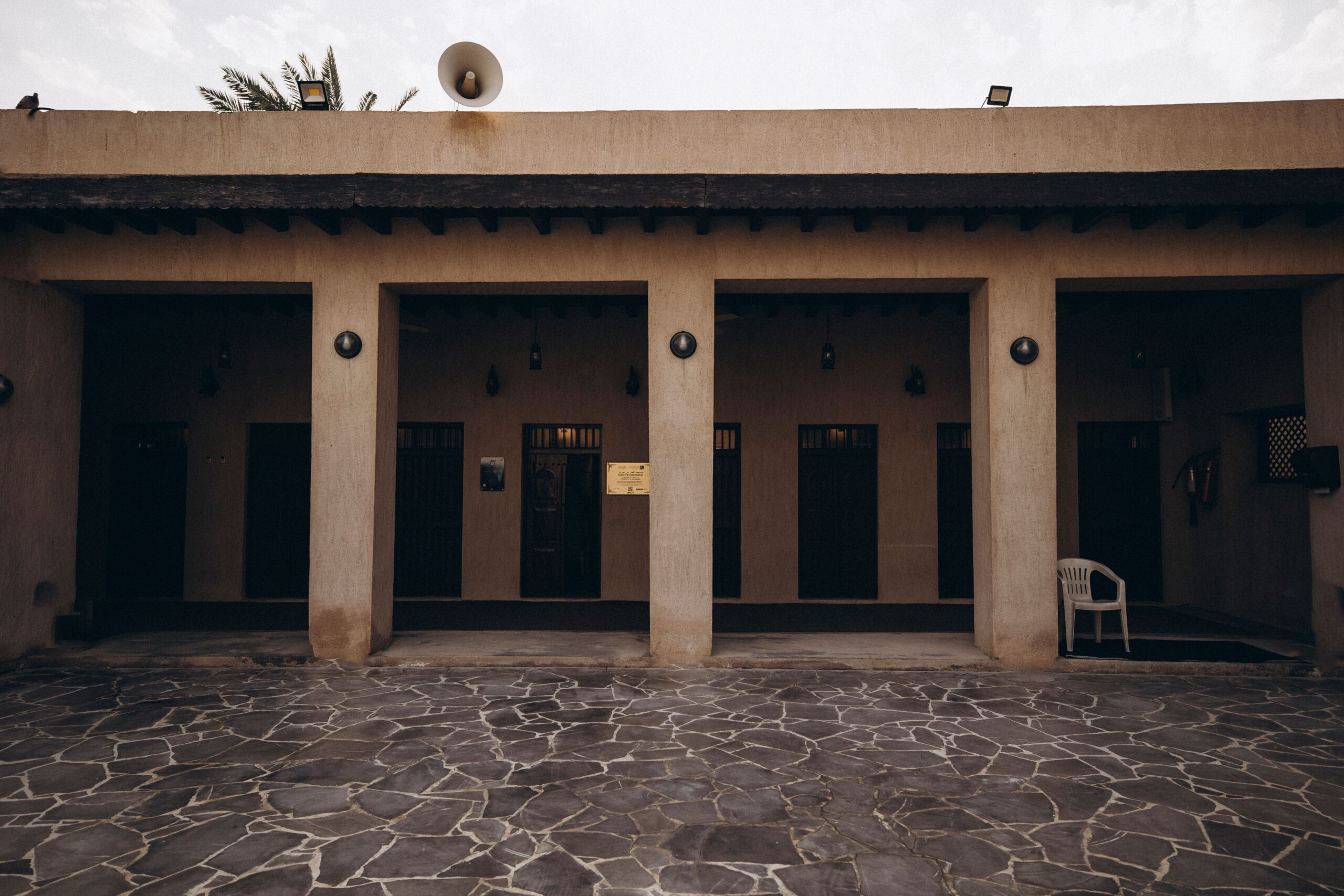 Al Shindagha Museum